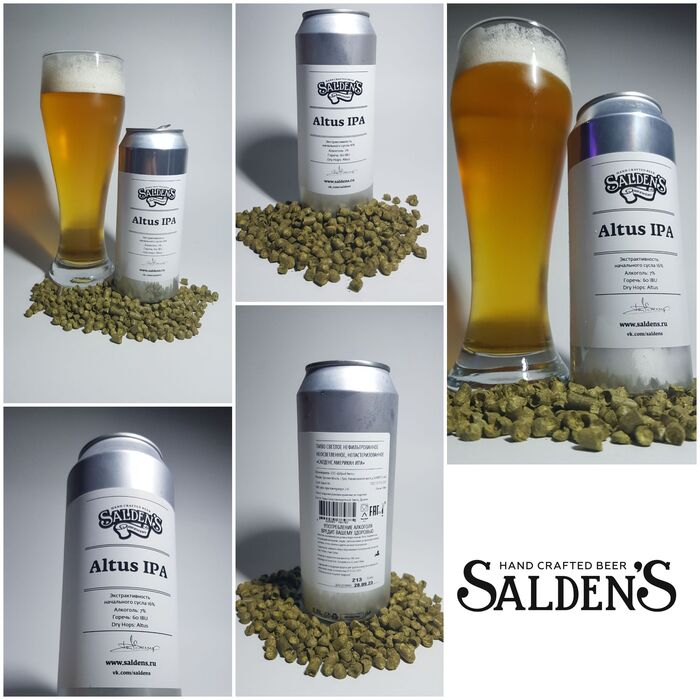 Altus Ipa  Salden'S (   ,    Profibeer) , ,  , , , Saldens Brewery, 
