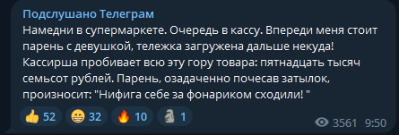 �������)