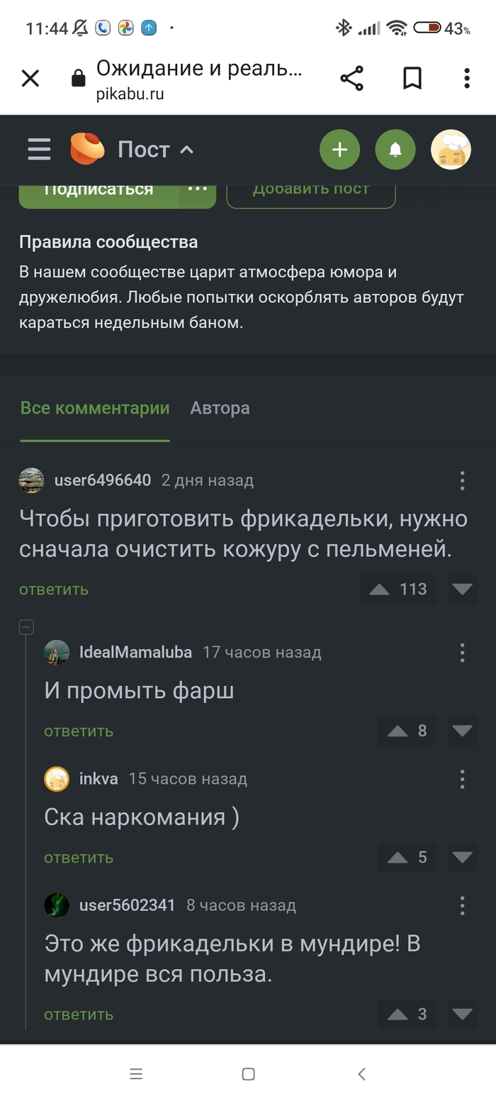 ������������...