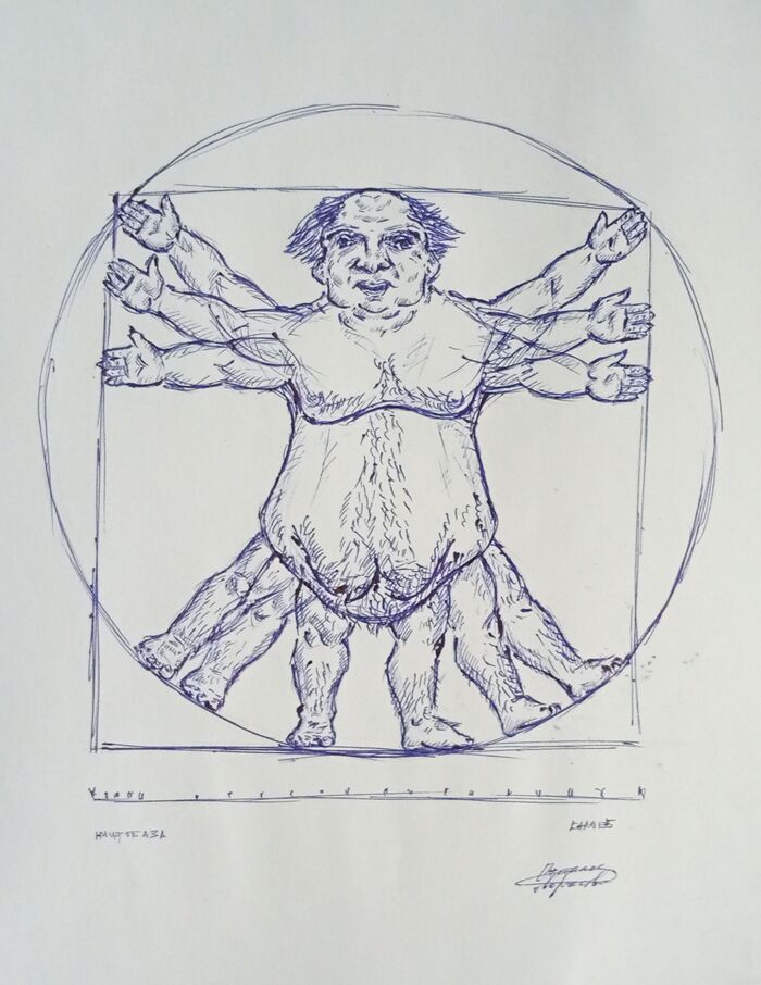    , , , ,  ,  