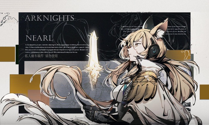    Anime Art, , Viviana (Arknights), Nearl the Radiant Knight, Arknights, Animal Ears