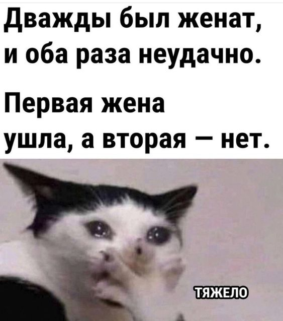 Тяжело | Пикабу