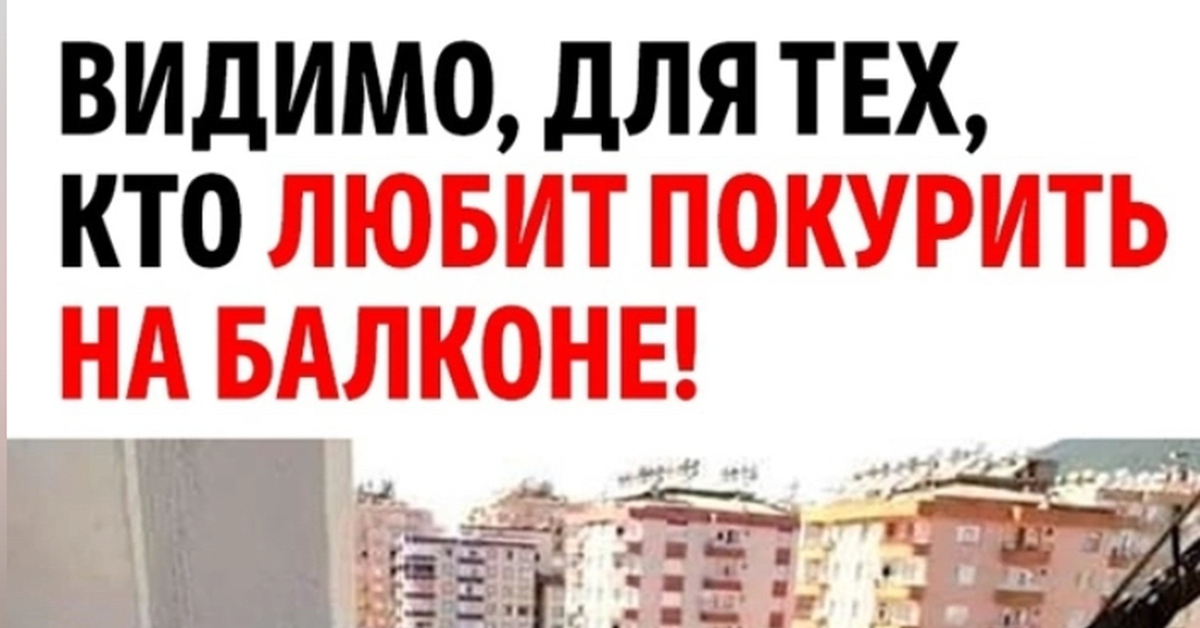 Где-то стоит кега с пивом | Пикабу