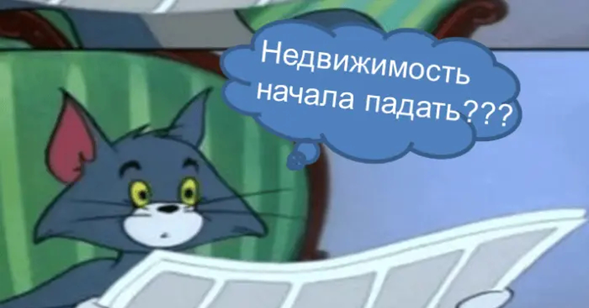 Том из том и джерри. Недовольный том. Том из том и джерри улыбается. Грустный том. Том из том и джерри.