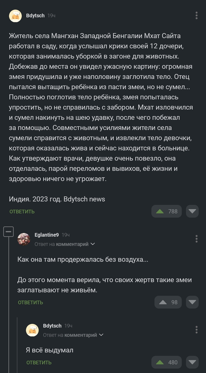 ������� ��������� ��������