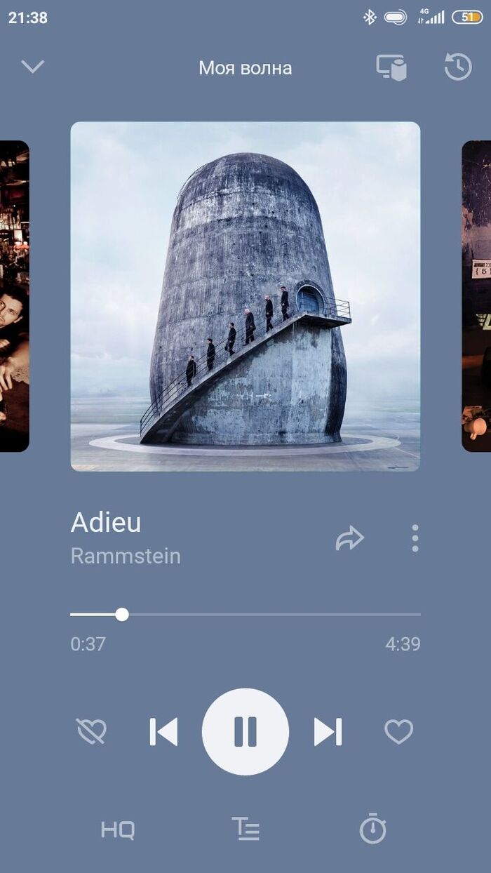  . Rammstein, ,  , , , , Industrial Metal
