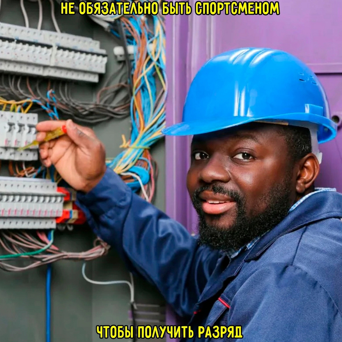      , 