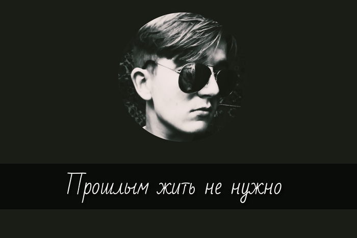     , , , 