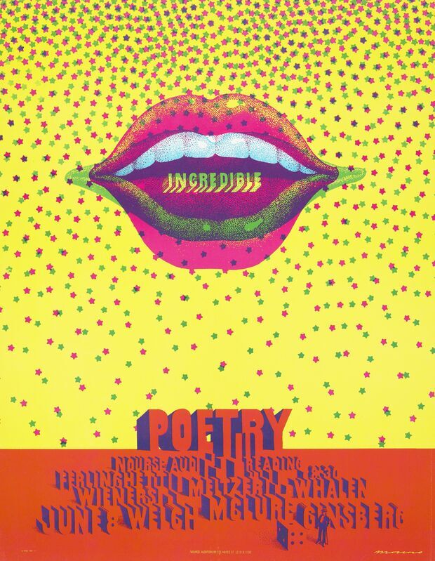 Психоделический дизайн 60-х