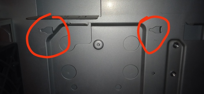 Ищу крепления под материнскую плату