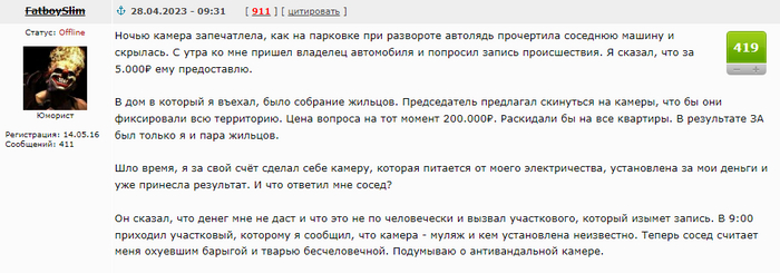 ������� ����������� ��������