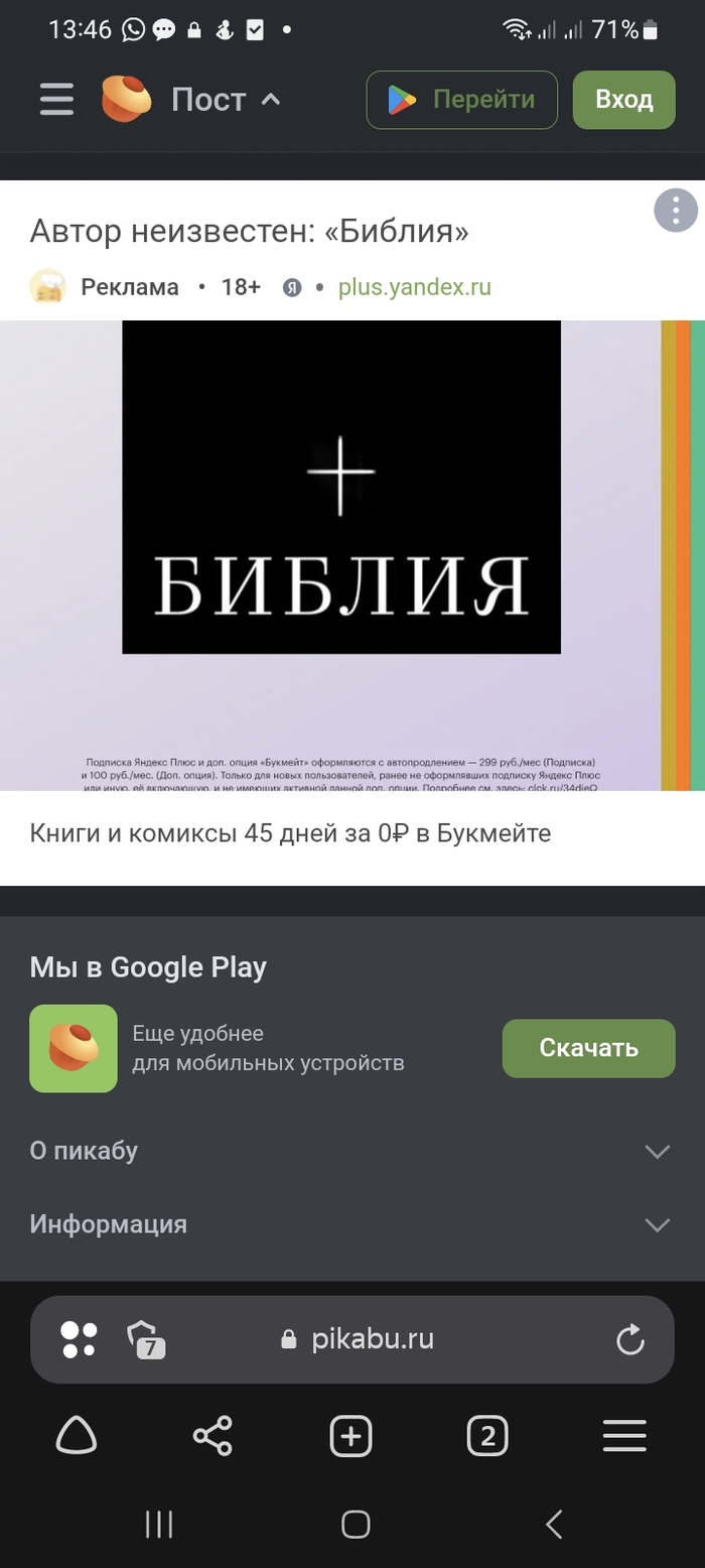      , , , , 