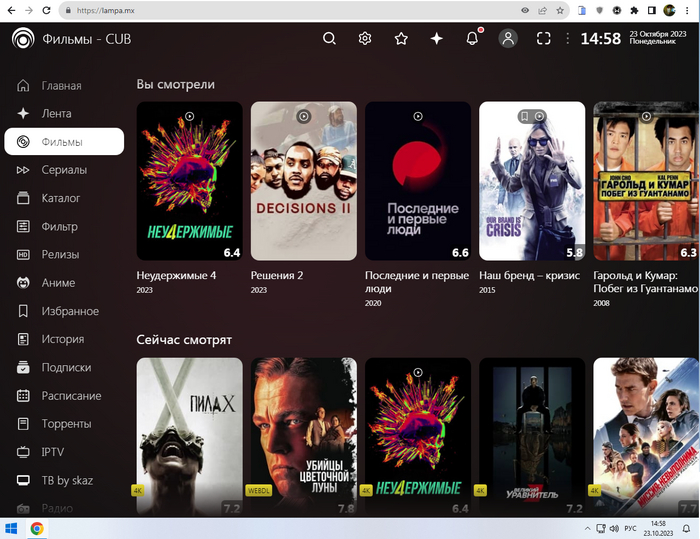 Картинки вернулись