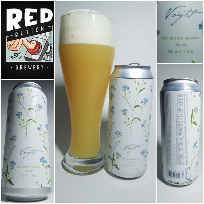New England Voight  Red button brewery , ,  , , , 