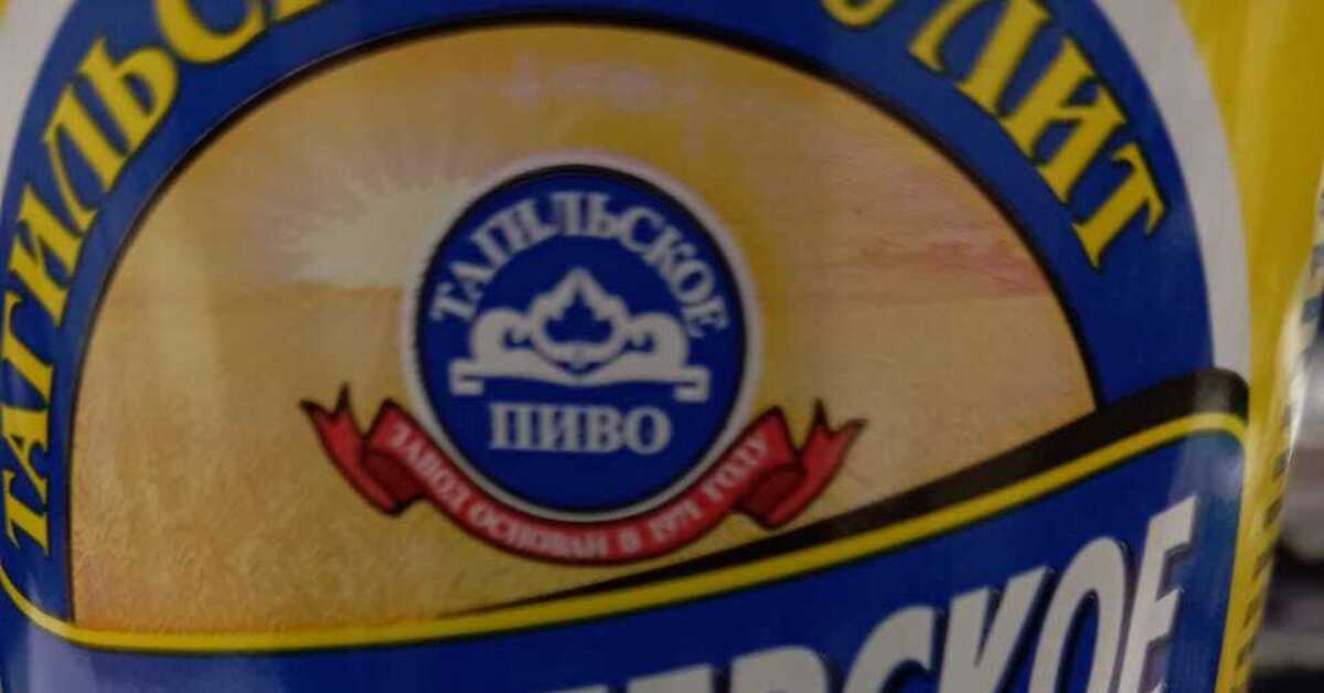 Честный литр молока) | Пикабу