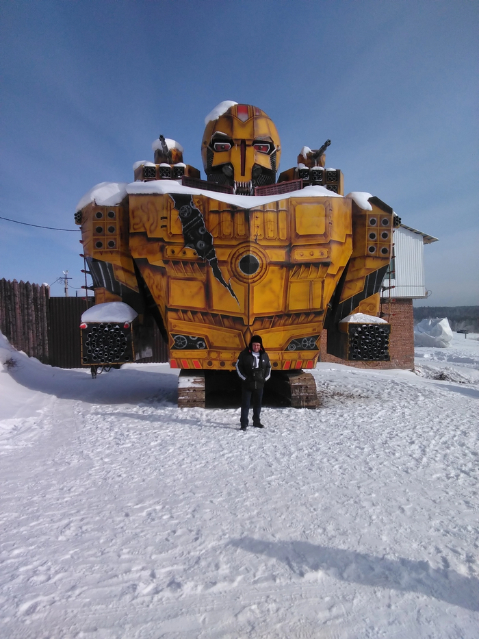 Это маленькое шасси от Т150