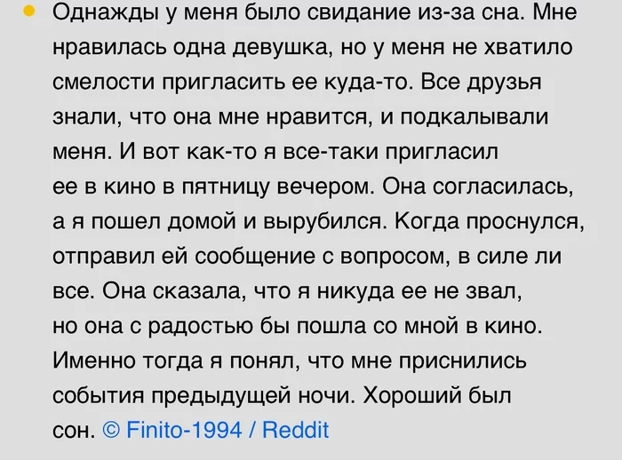 1698167199134515398.webp