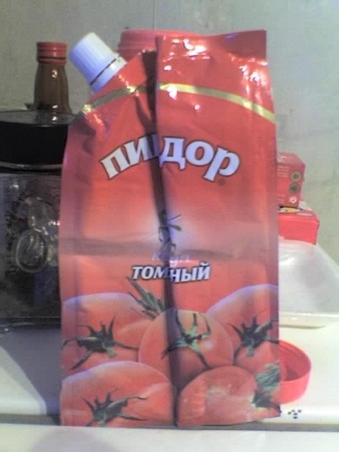 Баяны с выдержкой #1 | Пикабу