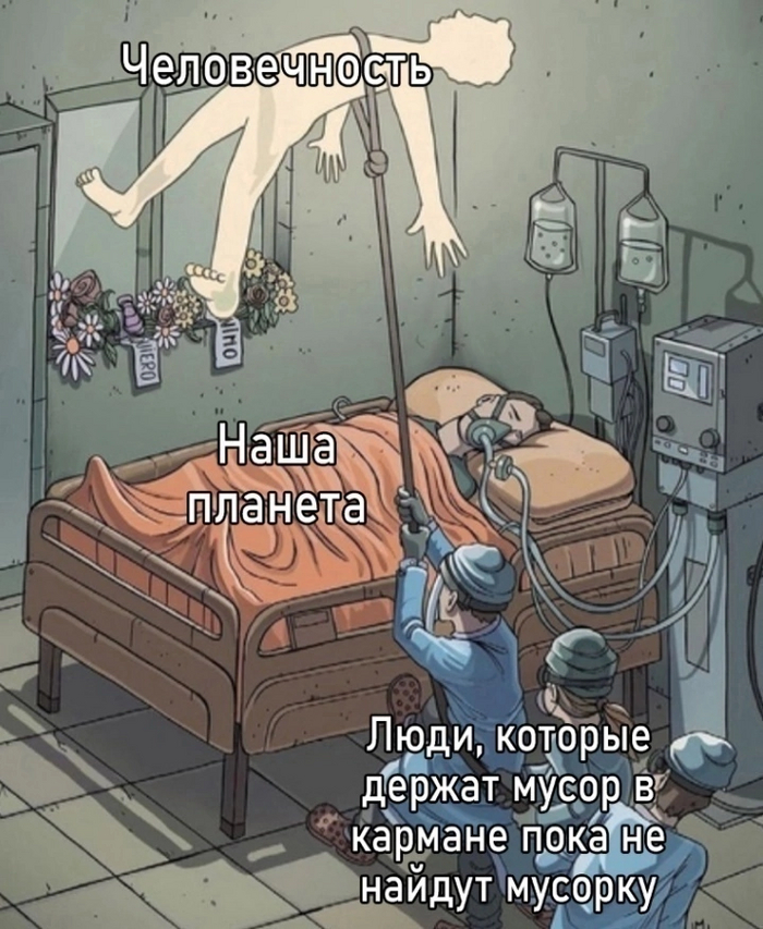 ��� ������