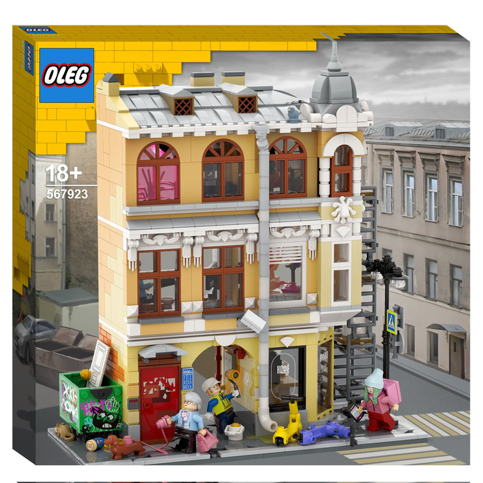   Lego LEGO, -, , -, , , ,  ()