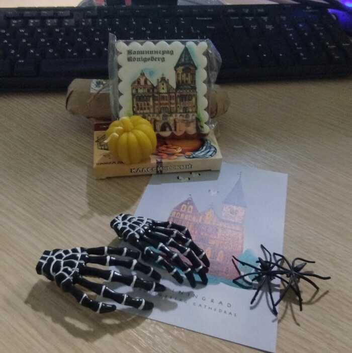 Happy Halloween day!