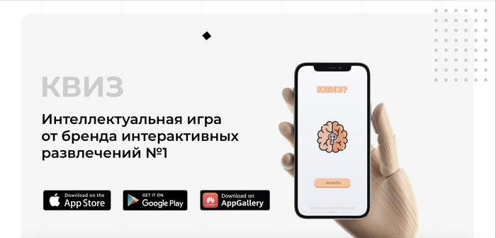  AI ChatGPT, , ,   iOS,   Android