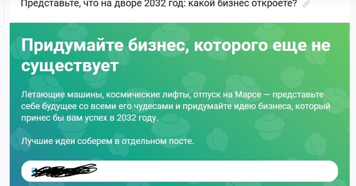 Сбер такой Сбееееррррр | Пикабу