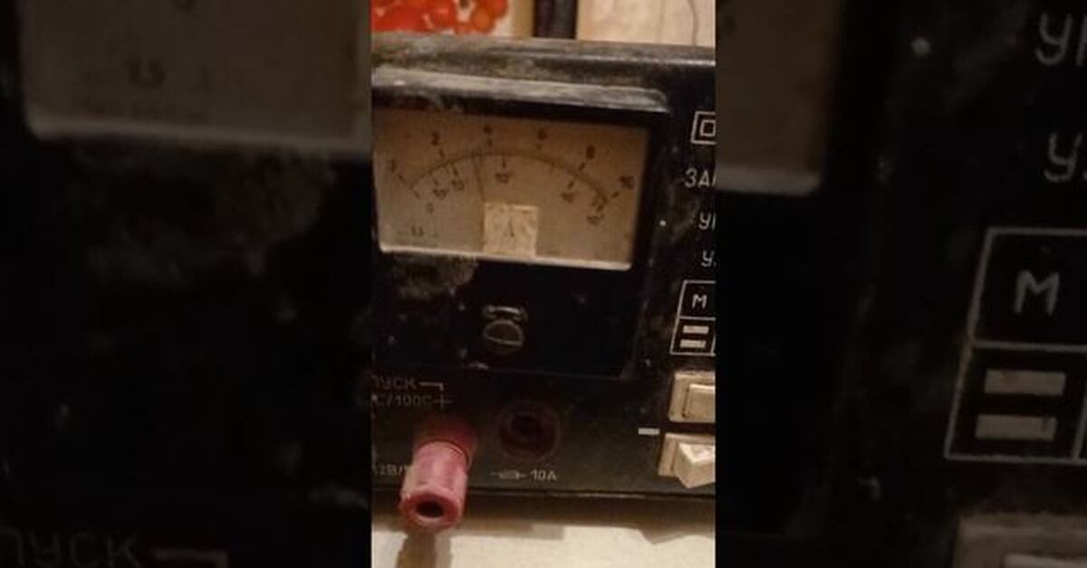 Сколько заряжать аккумулятор? | Пикабу