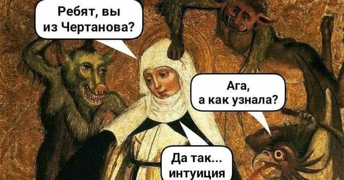 Картинка зарплата веточка