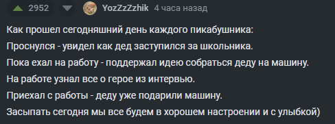    ,   , , , 