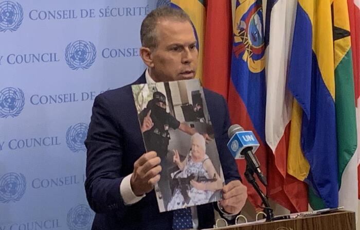 Израиль прекратит выдавать визы представителям ООН из-за позиции ее ...