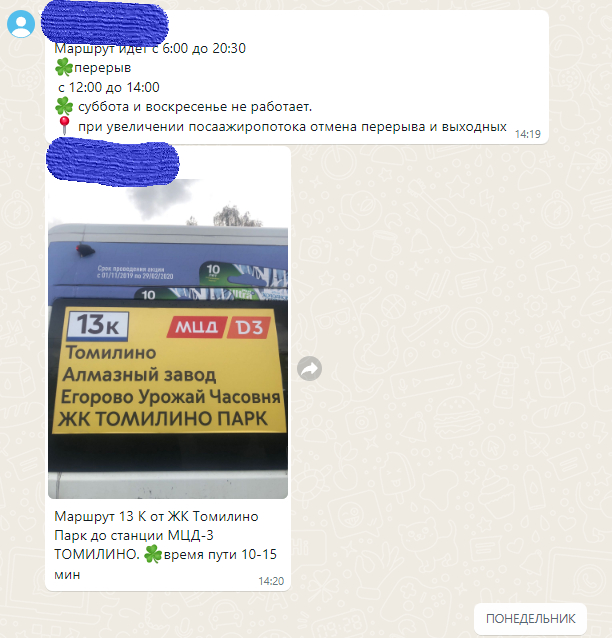 ,      -   ,    /   ?