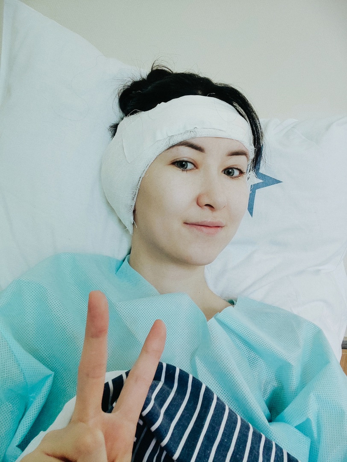 Пыталась состроить максимально бодрый вид, но глаза ещё косят :D