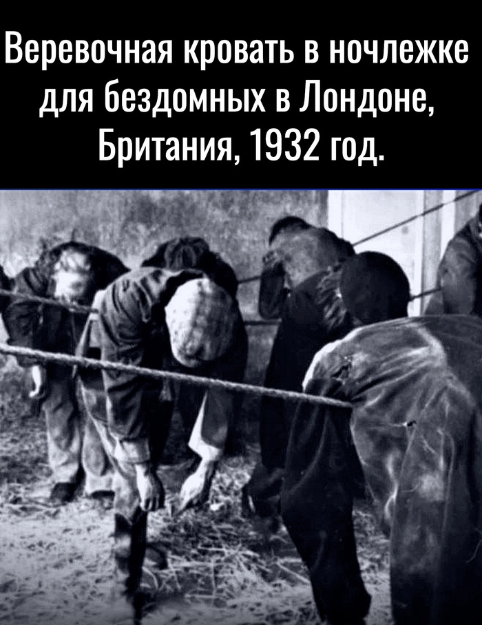 Отдых в Англии, который я могу себе позволить