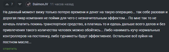    (       )     ?   ? ,       ,     ,    ,   ?     ...