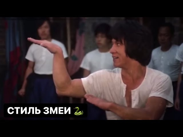 Возьмем как базовое положение рук, передней рукой будем выполнять движения