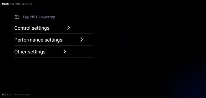 Nintendo Switch на Android. Эмуляторы и настройки Эмулятор, Эмуляция, Android, Nintendo Switch, Марио, Nintendo, Dendy, Покемоны, Ведьмак, Мобильные игры, The Legend of Zelda, Длиннопост