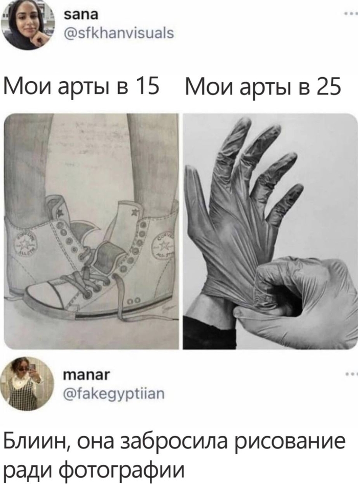  , , X (Twitter), Telegram (), 