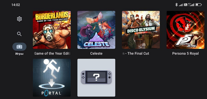 Nintendo Switch на Android. Эмуляторы и настройки Эмулятор, Эмуляция, Android, Nintendo Switch, Марио, Nintendo, Dendy, Покемоны, Ведьмак, Мобильные игры, The Legend of Zelda, Длиннопост