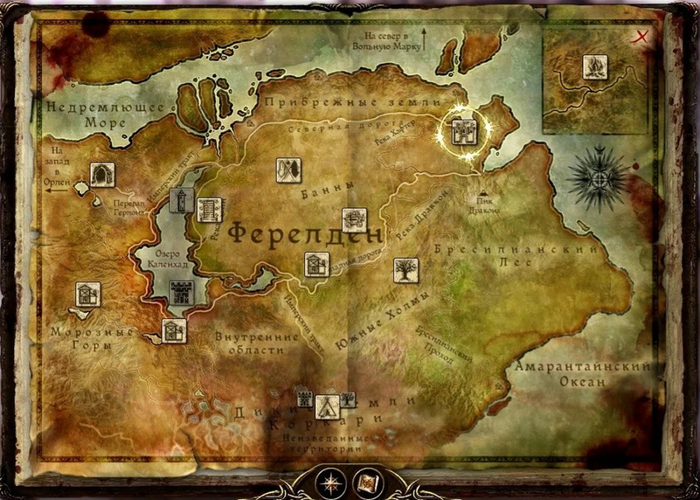 ����������� � ���� �������������� ����������� �����, �� ������� �������� ��� ������ ��� ��� �������.