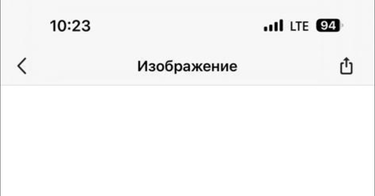 Ремонт! | Пикабу