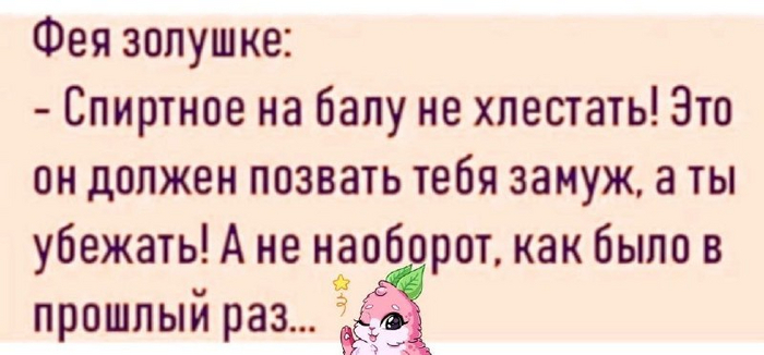  , , , Telegram (),   