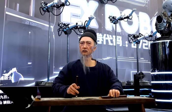 Киберпанк по-китайски — Поднебесная открывает «век гуманоидов»