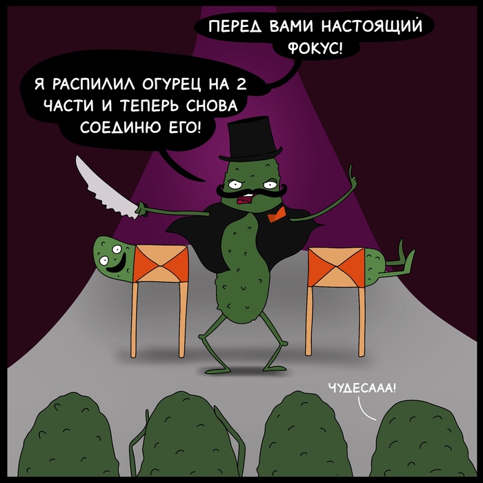    , , 