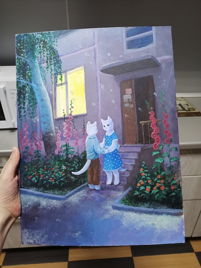 ��������� ���