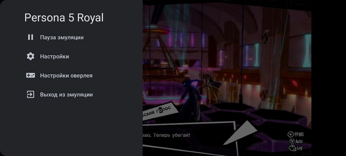 Nintendo Switch на Android. Эмуляторы и настройки Эмулятор, Эмуляция, Android, Nintendo Switch, Марио, Nintendo, Dendy, Покемоны, Ведьмак, Мобильные игры, The Legend of Zelda, Длиннопост