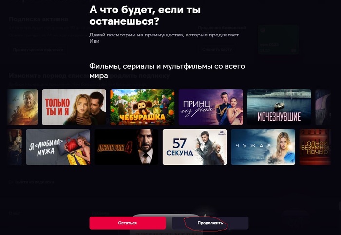 � �� ��������! ������ ������� ��������!