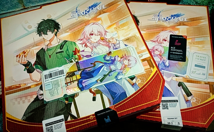 ������� �����������