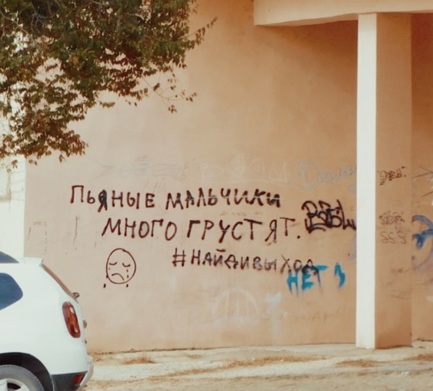 Немношко осенней хандры вам в ленту