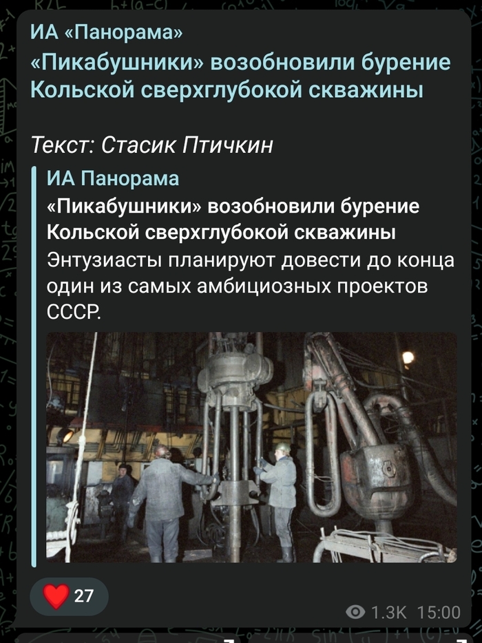      , , , 